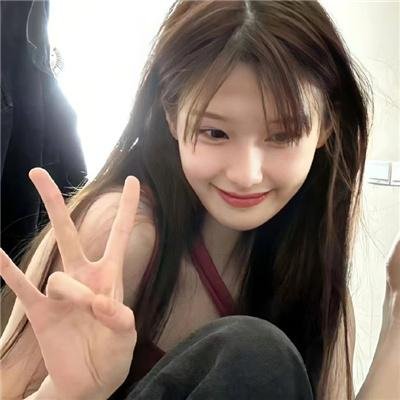 做我的最爱