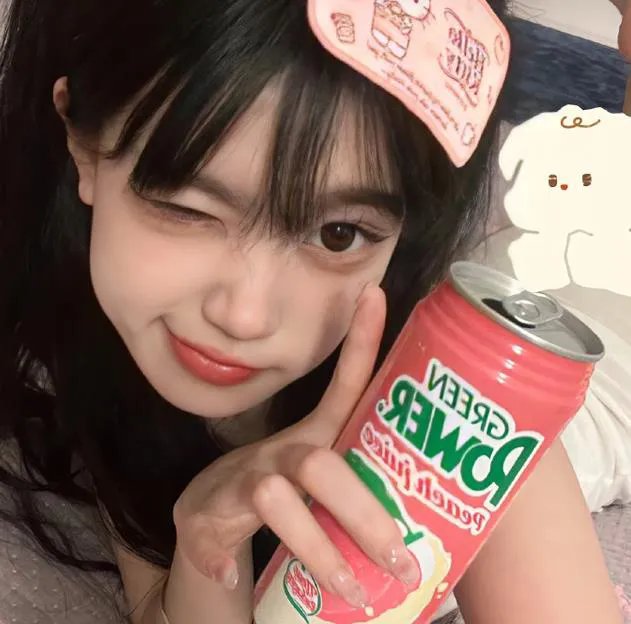 直捣黄龙